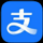 支付宝